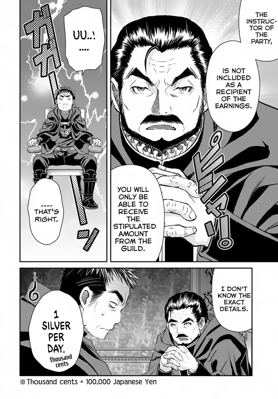 Hachinan tte, Sore wa Nai Deshou! Chapter 37 5